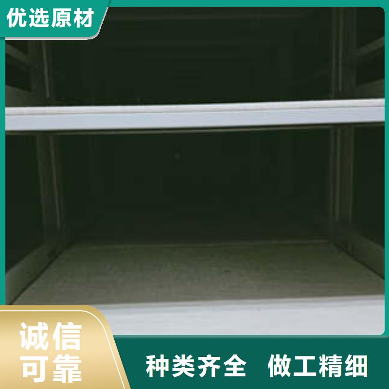 手动智能密集架厂家加工
