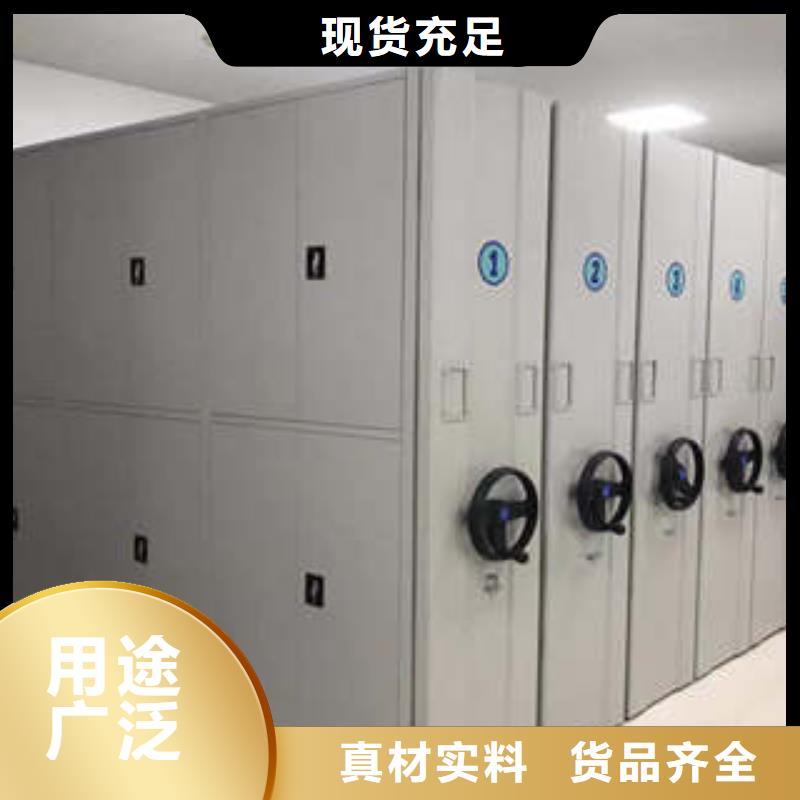 手摇密集架为您服务优选