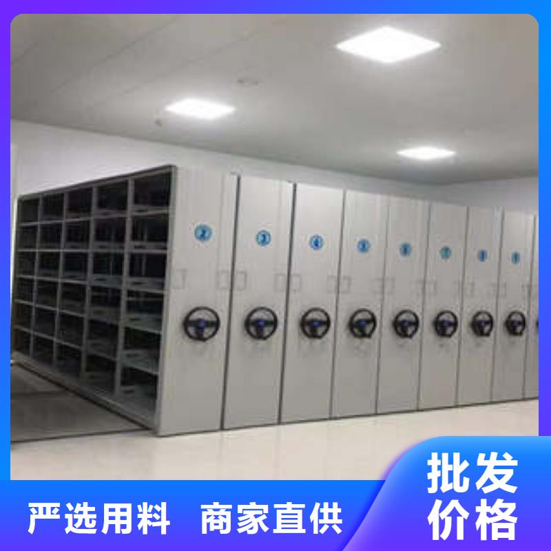：封闭型密集柜服务