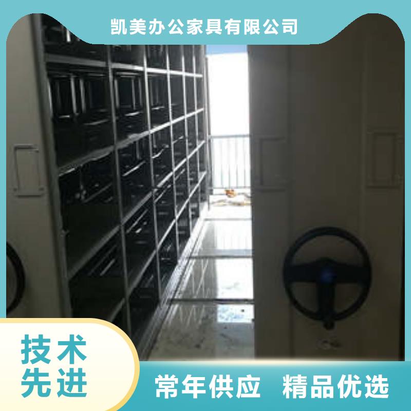 定制三柱式密集架的当地厂家