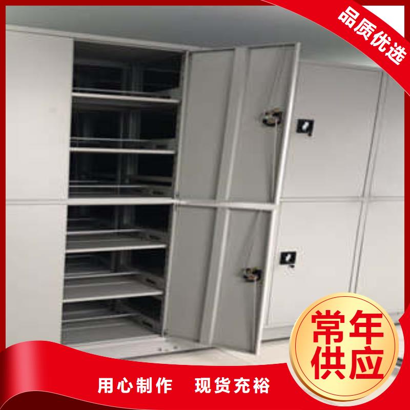 ：泽信柜业病案密集柜新的满意