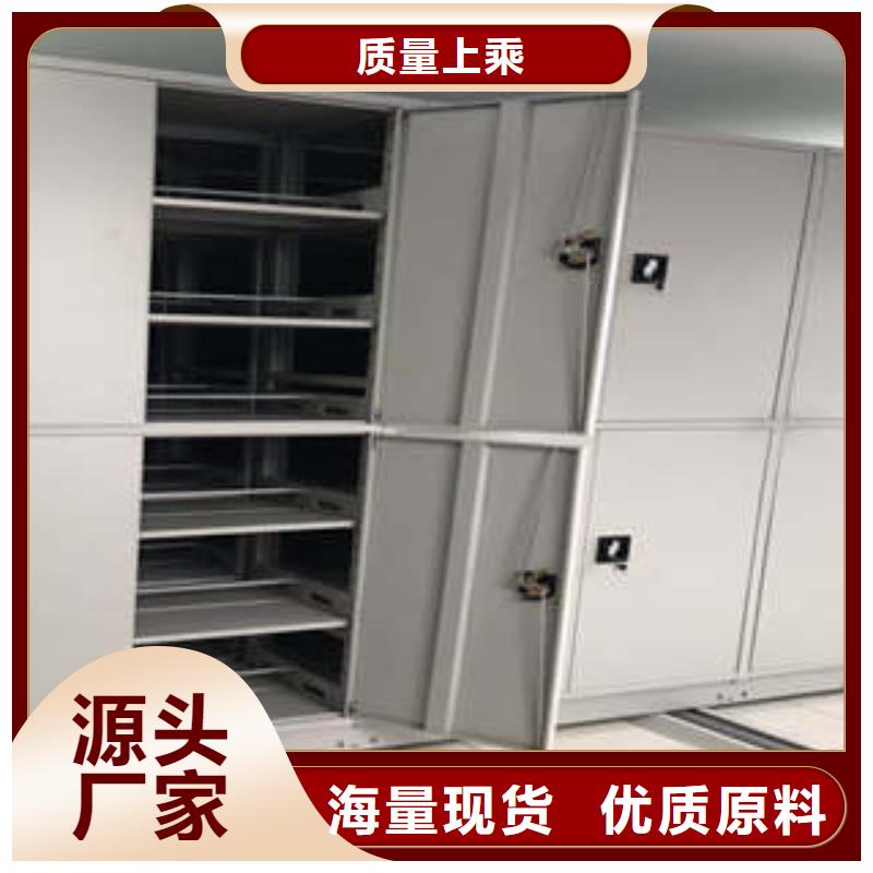 2025质量可靠##油画密集架##厂家批发
