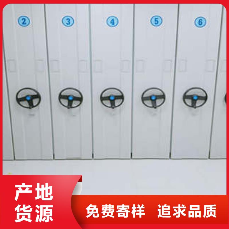2025密集图书柜客户为先
