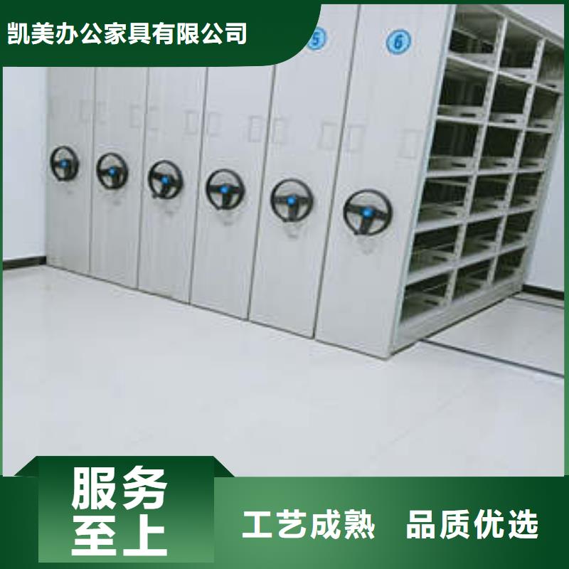 质量优的钢制密集柜厂家