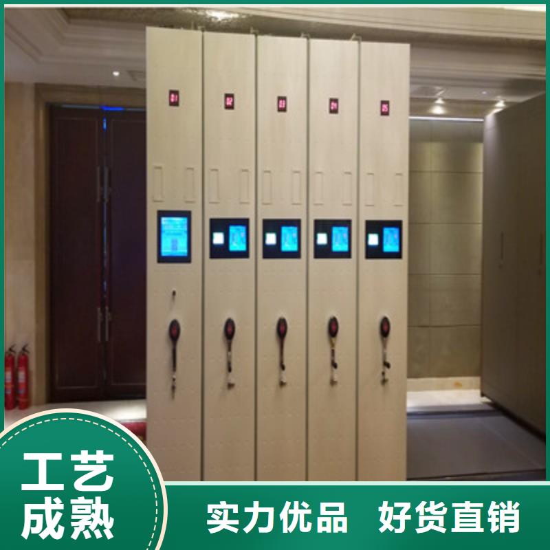 密集柜诚信立足-泽信钢木