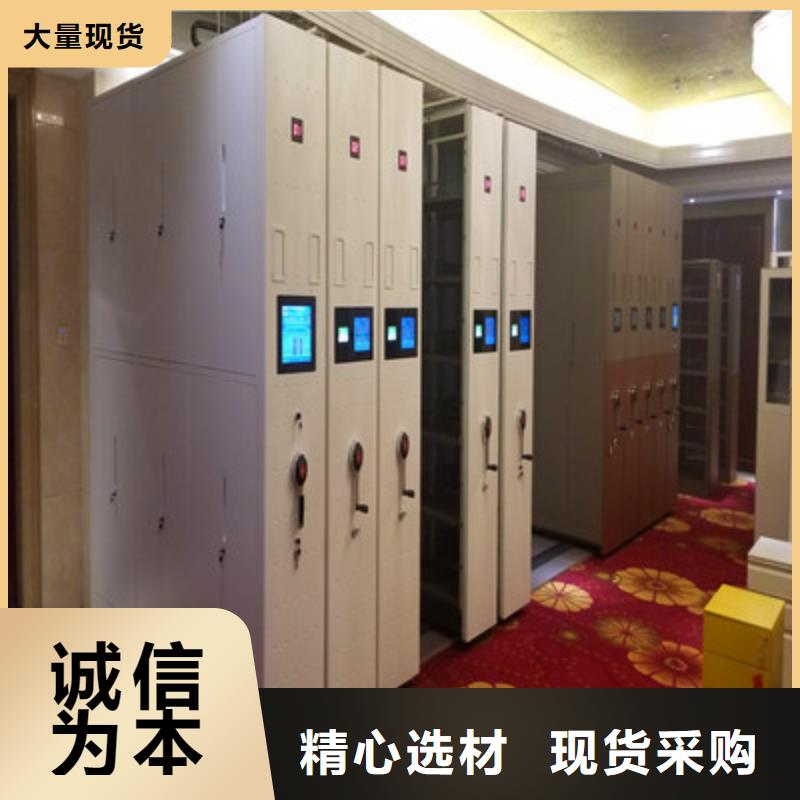 电动密集柜（2025更新中）