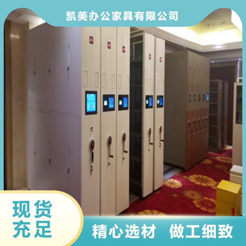 箱式密集柜源头厂货2025已更新