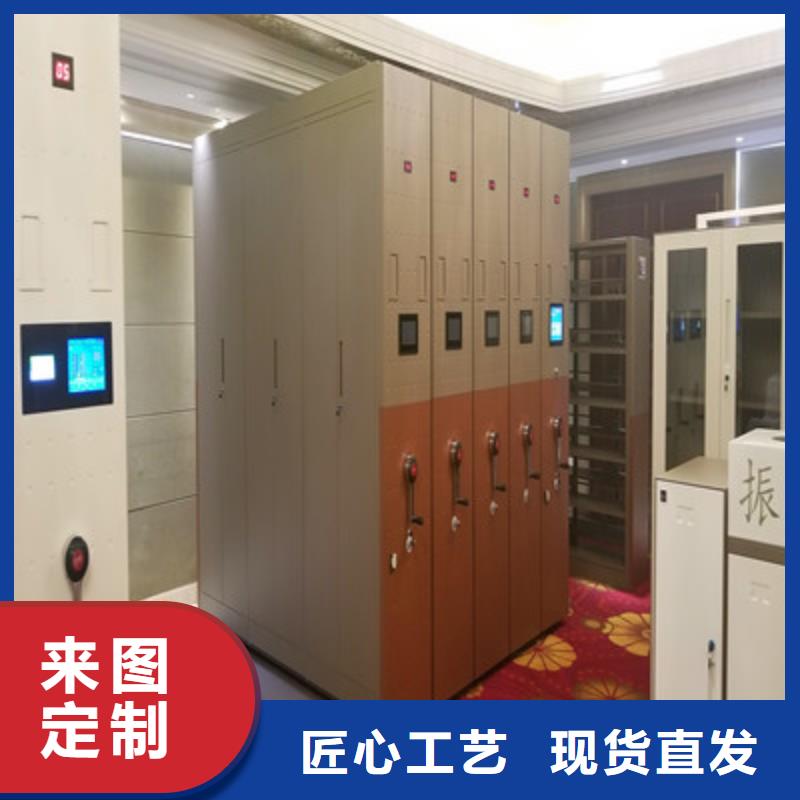 密集资料铁皮柜【详情咨询】