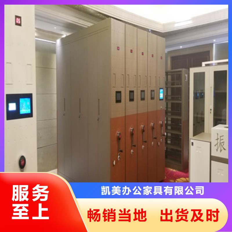 电表密集架那有厂子）
