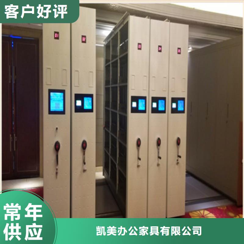 书库智能密集书架当地有售