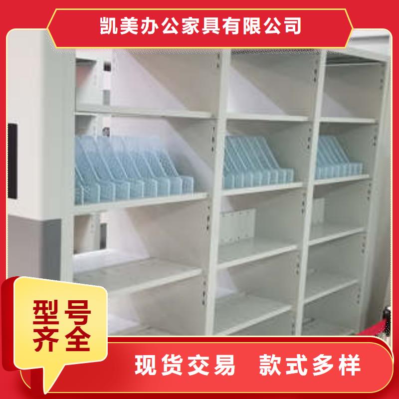 电动密集柜公司有哪些