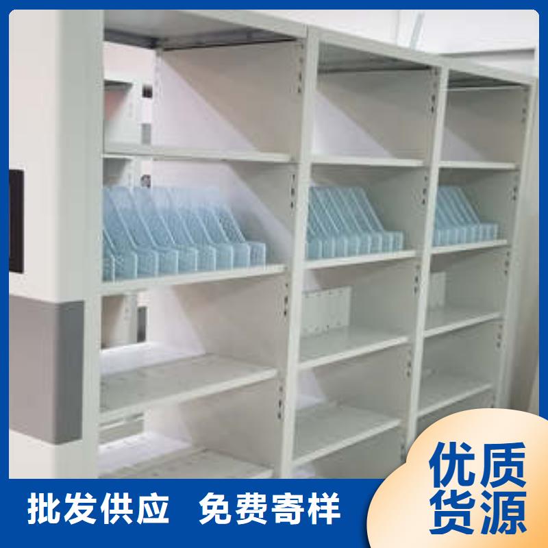 招标采购手动移动档案柜