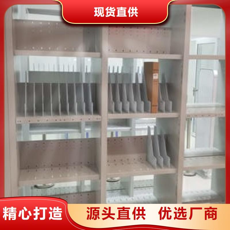 档案馆资料密集柜【名企】