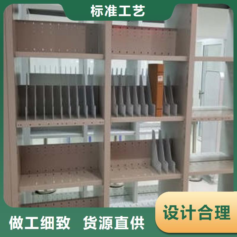 挂画密集柜_保证