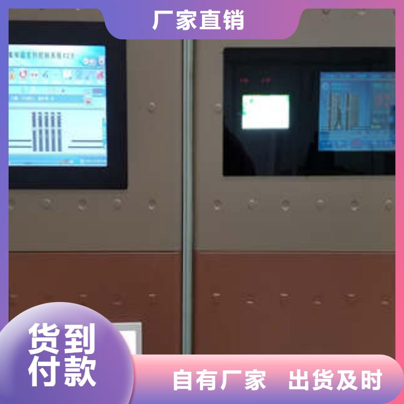 2025已更新自动选层柜海量直销