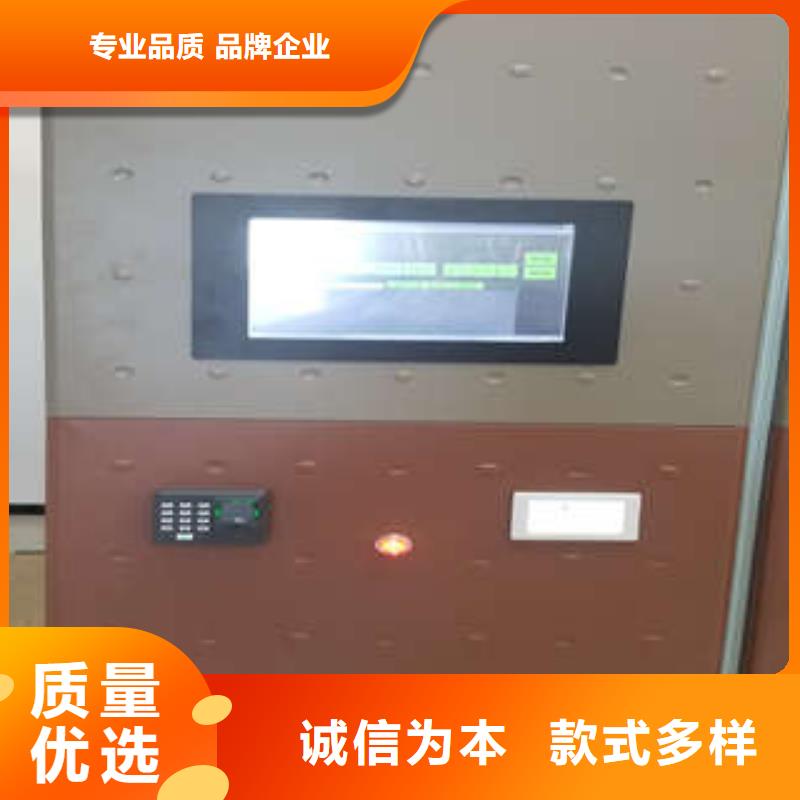 2025质量可靠##油画密集架##厂家批发