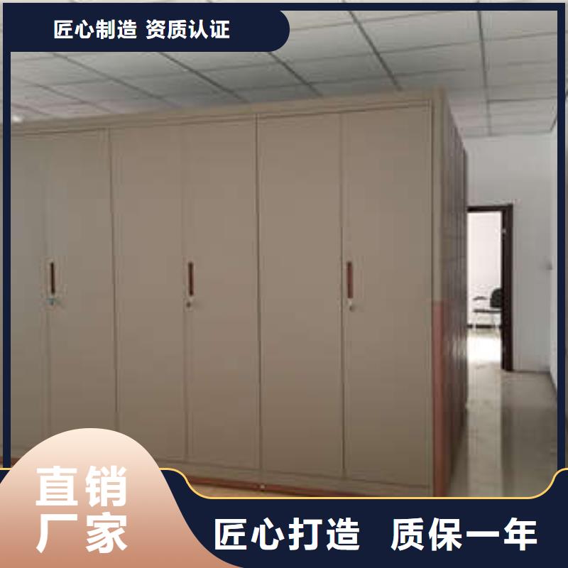 档案馆资料密集柜【名企】