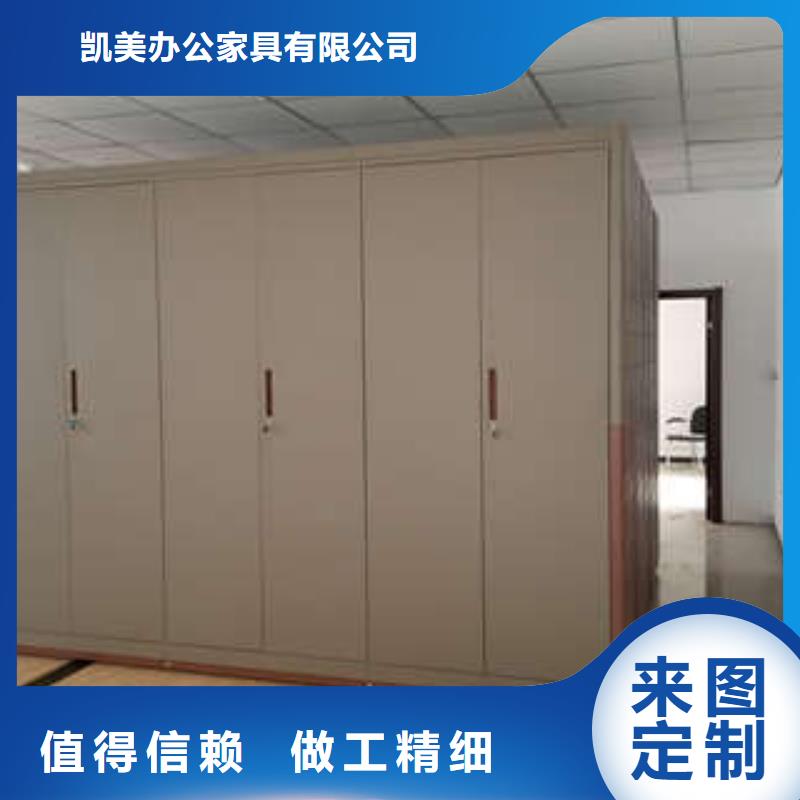 2025密集图书柜客户为先