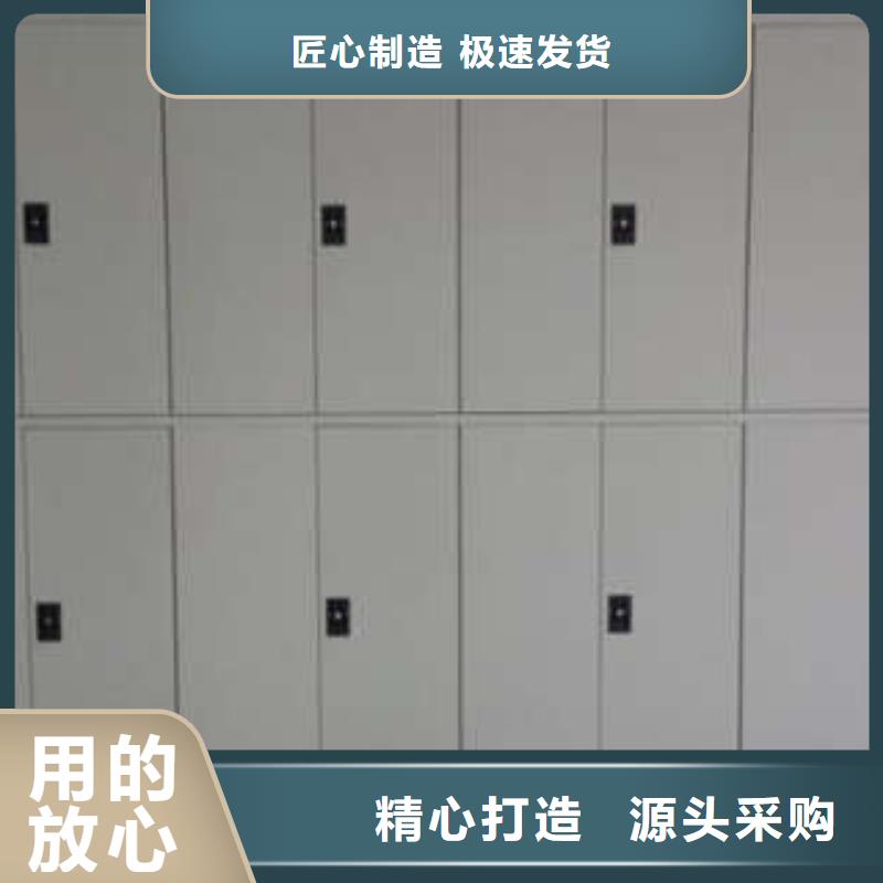 智能密集架中药柜供应
