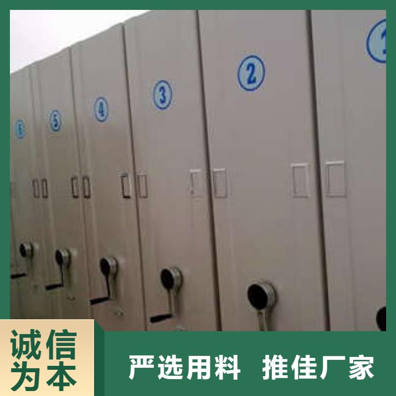 普通密集架价格实在