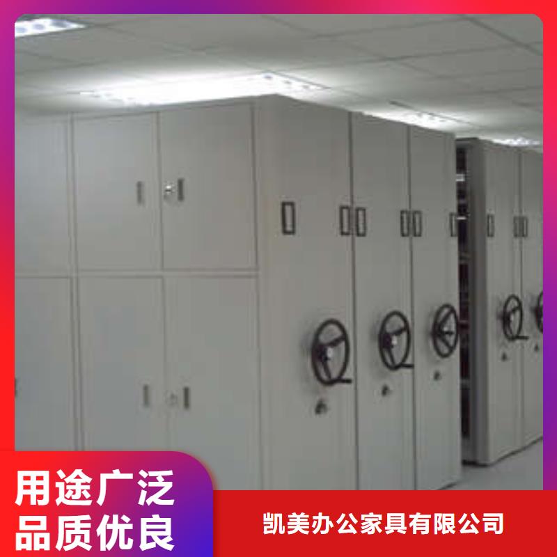服装存放密集柜多年专注