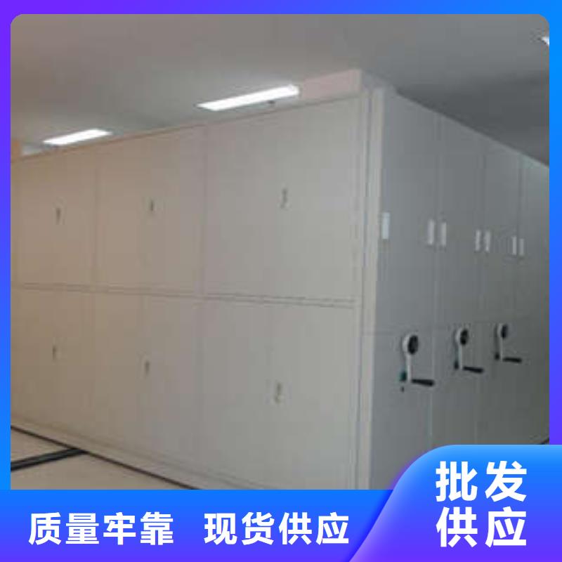 铁皮密集柜欢迎来电