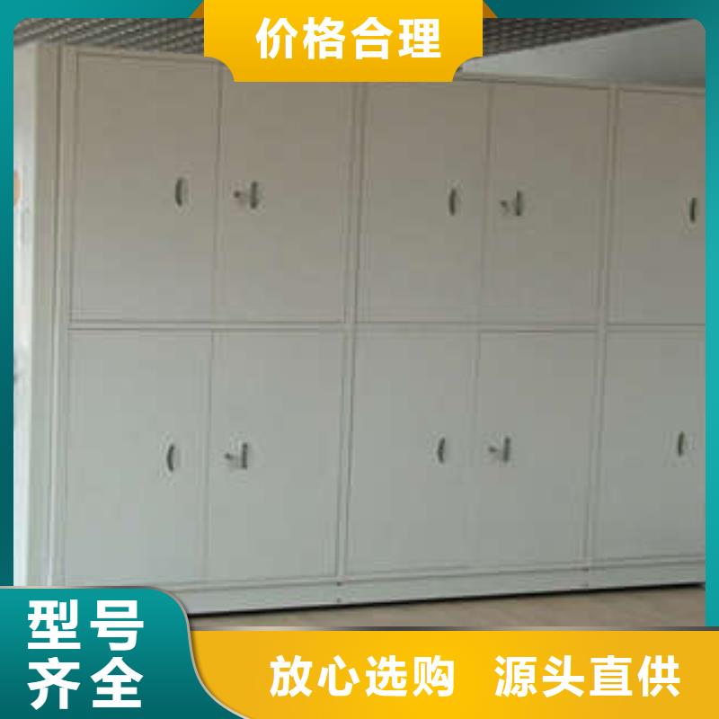 2025质量可靠##油画密集架##厂家批发