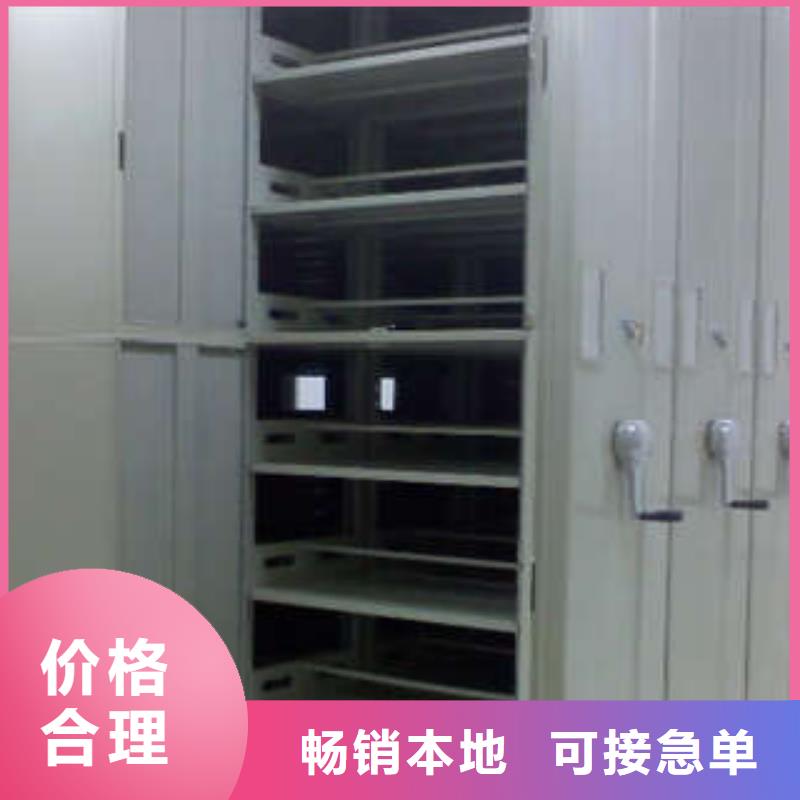 服装存放密集柜多年专注