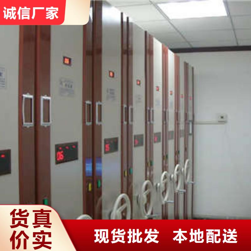 挂画密集柜_保证