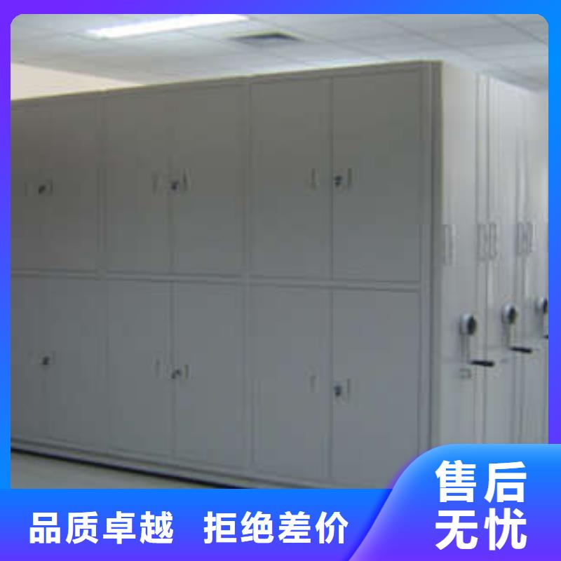 半封闭密集架底图