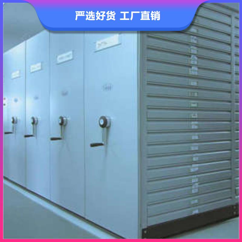 半封闭密集架底图