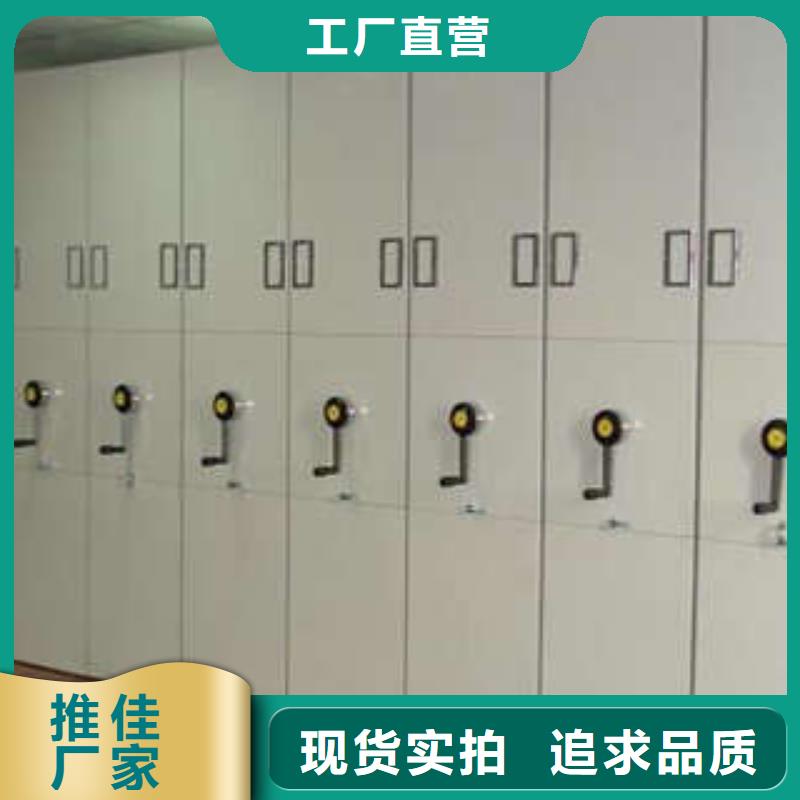 电动密集柜公司有哪些