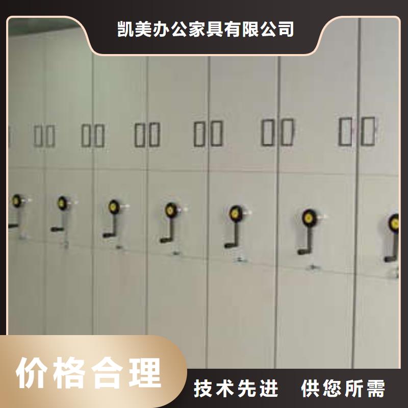 智能回转档案柜代理商