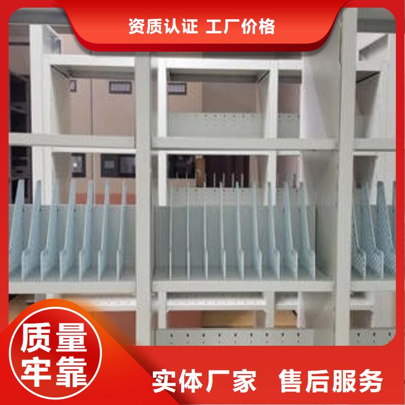 批发密集档案橱_诚信厂家
