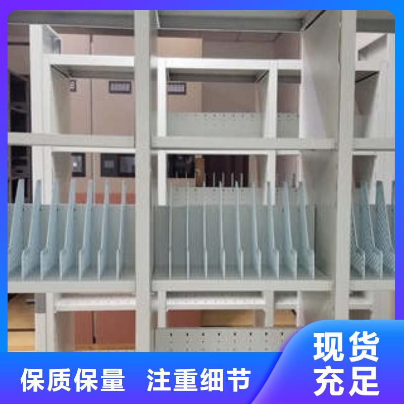 优质的手摇式密集架厂家