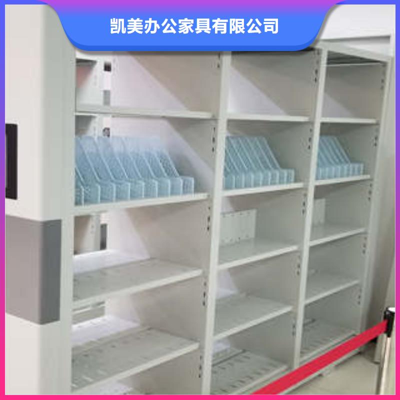 优选：移动档案文件架批发商