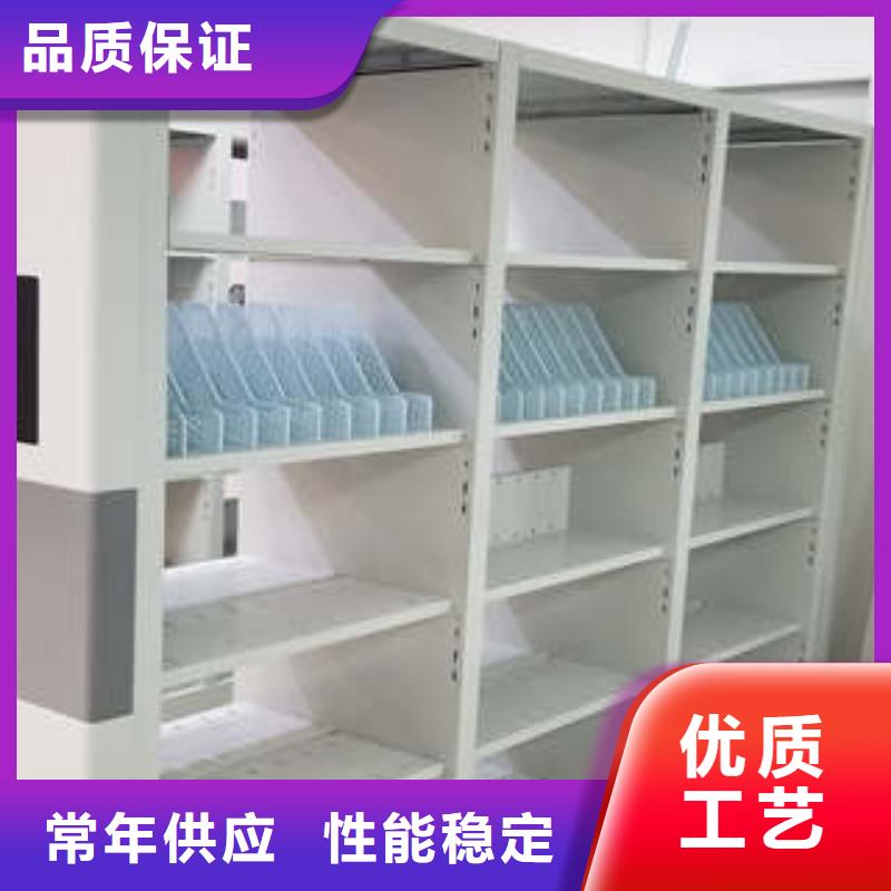 密集资料铁皮柜【详情咨询】