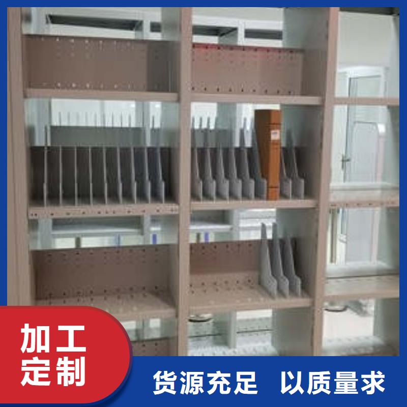 密集柜参考价格