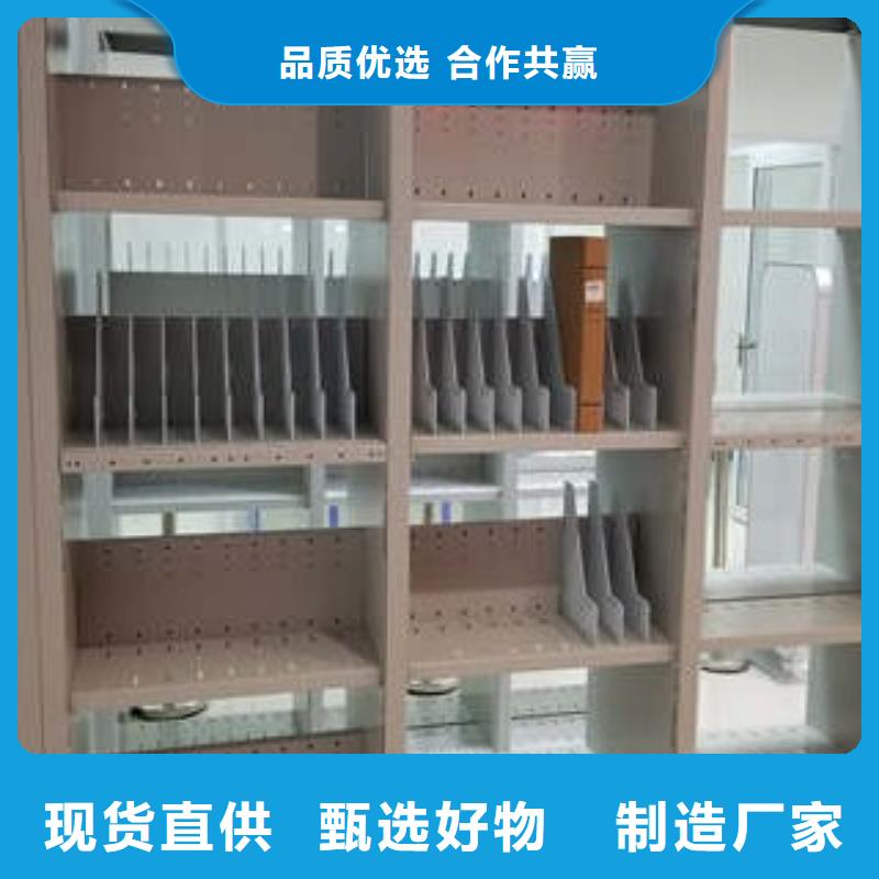 橱式密集架轻型货架经销