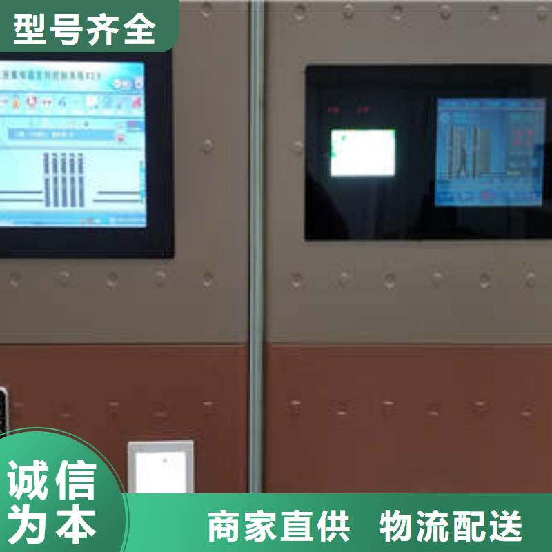 电脑控制密集架【防盗】