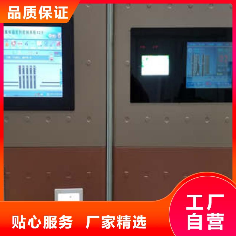 密集档案存放柜【半封闭】