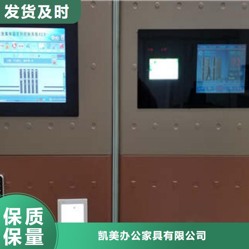 移动型密集架信誉保证