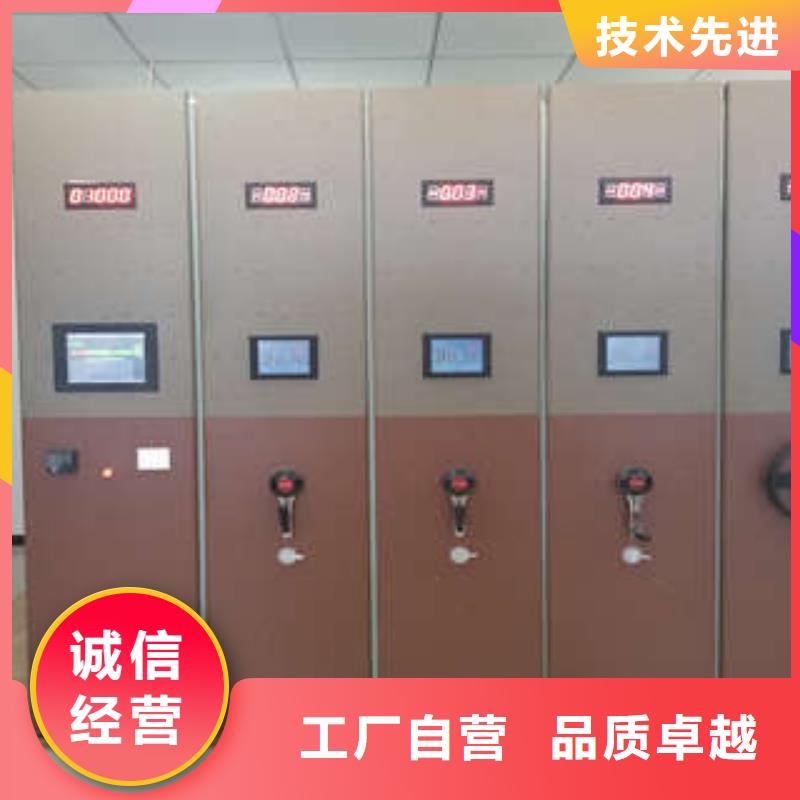 密集资料铁皮柜【详情咨询】