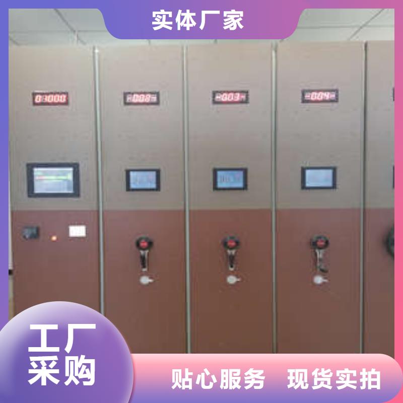 优质的手摇式密集架厂家