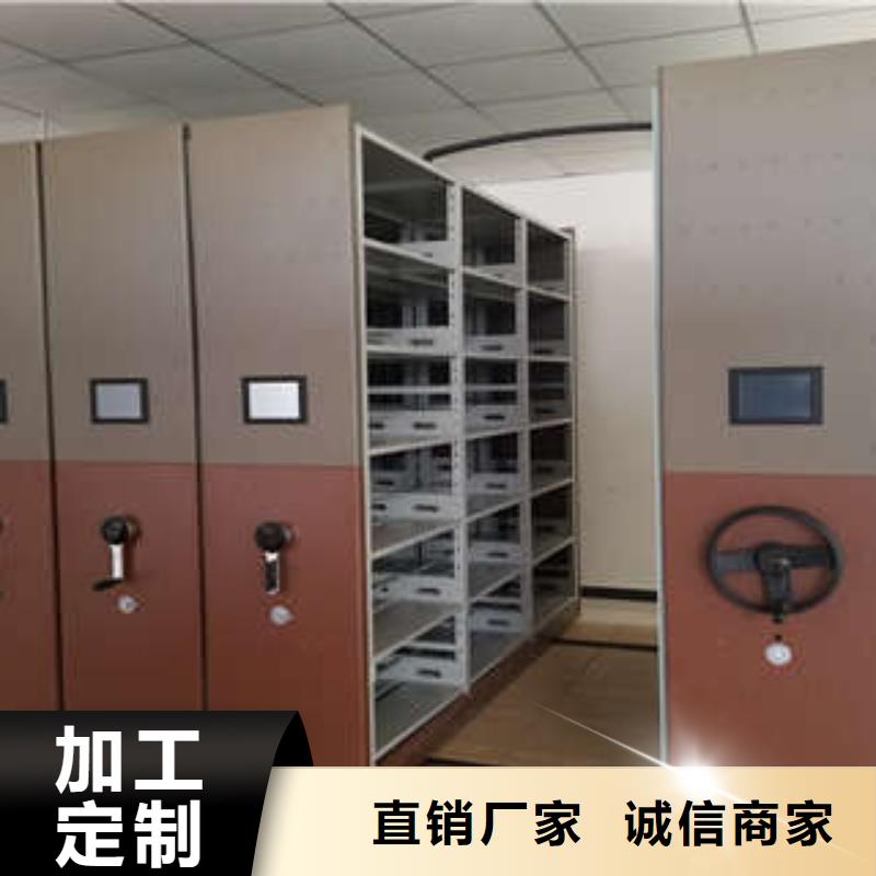 活动式密集架加工效果好