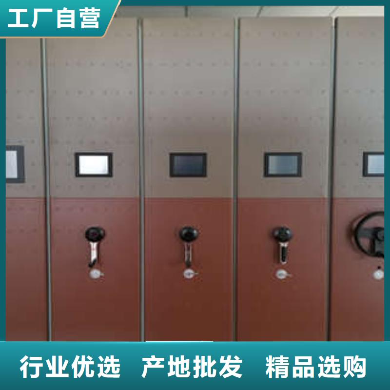 2025（电动密集架报价