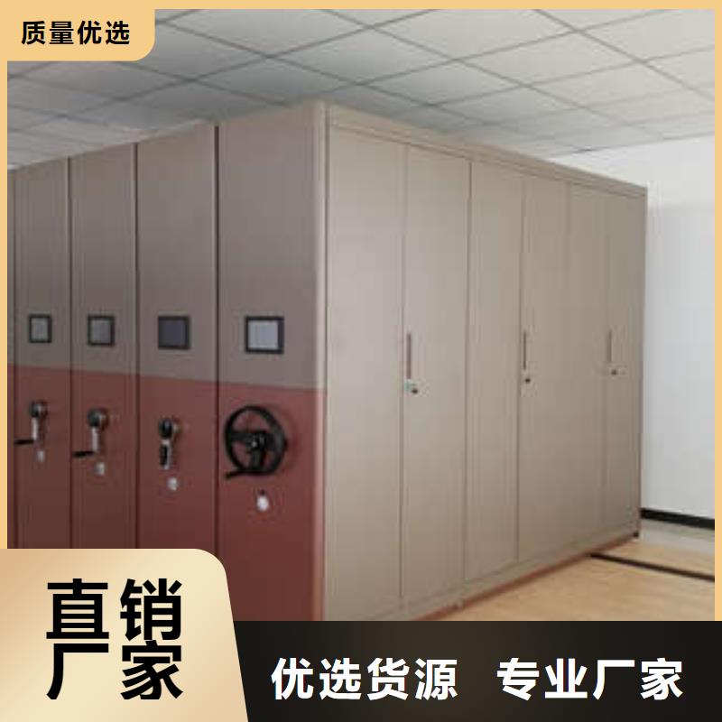 重信誉电表密集架表库供货厂家