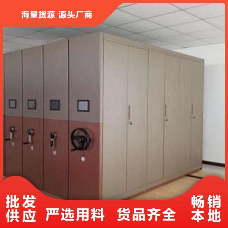 密集柜诚信立足-泽信钢木
