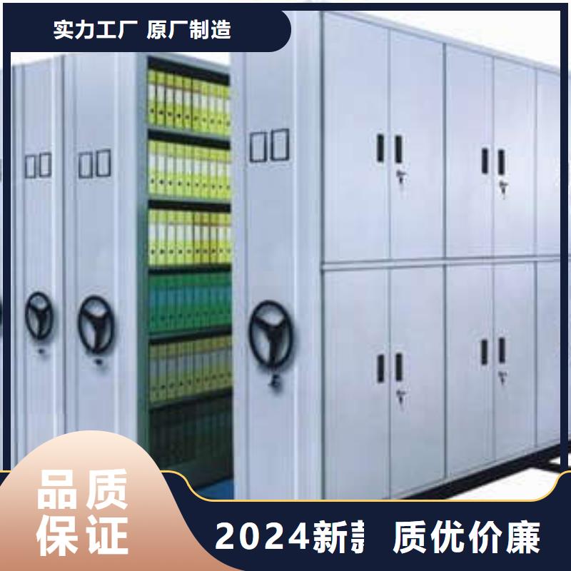 2025密集图书柜客户为先