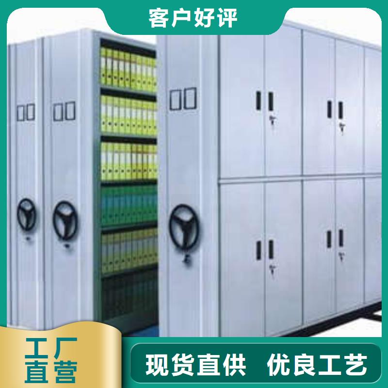 手摇密集架为您服务优选